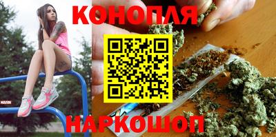 ГАЛЛЮЦИНОГЕННЫЕ ГРИБЫ Новокубанск