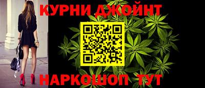 таблы Новозыбков