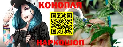 ГАЛЛЮЦИНОГЕННЫЕ ГРИБЫ Новокубанск