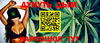 таблы Новозыбков