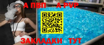 ГАЛЛЮЦИНОГЕННЫЕ ГРИБЫ Новокубанск