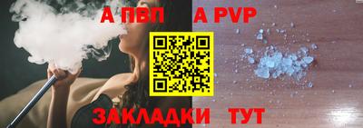 ГАЛЛЮЦИНОГЕННЫЕ ГРИБЫ Новокубанск