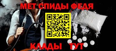 spice Новодвинск