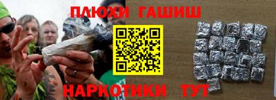 spice Новодвинск